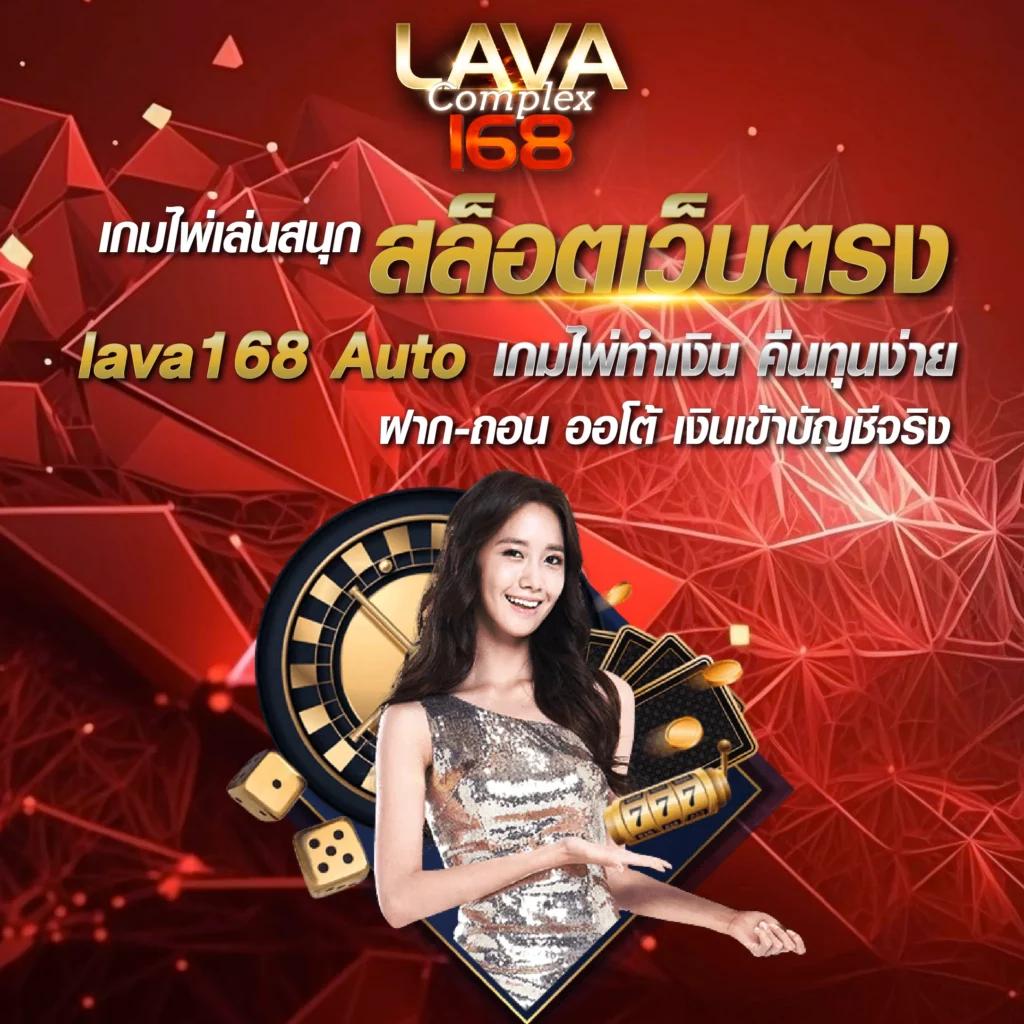 ผลบอลพรีเมียร์ลีกเมื่อคืนนี้ล่าสุด ดูบอลสดฟรี ครบทุกแมตช์ วิเคราะห์บอลวันนี้2024