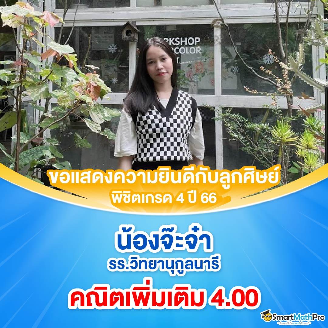 ผลบอลมีเสียง คาสิโนครบวงจร เว็บตรงไม่ผ่านเอเย่นต์ เล่นง่าย ทำกำไรได้รวดเร็ว