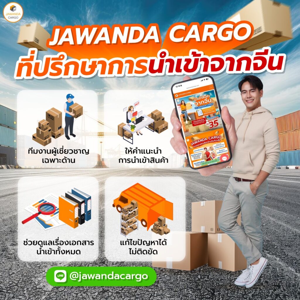 ผลบอลราคาบอล: วิเคราะห์แม่นยำ พร้อมเทคนิคเสริมโอกาสชนะ