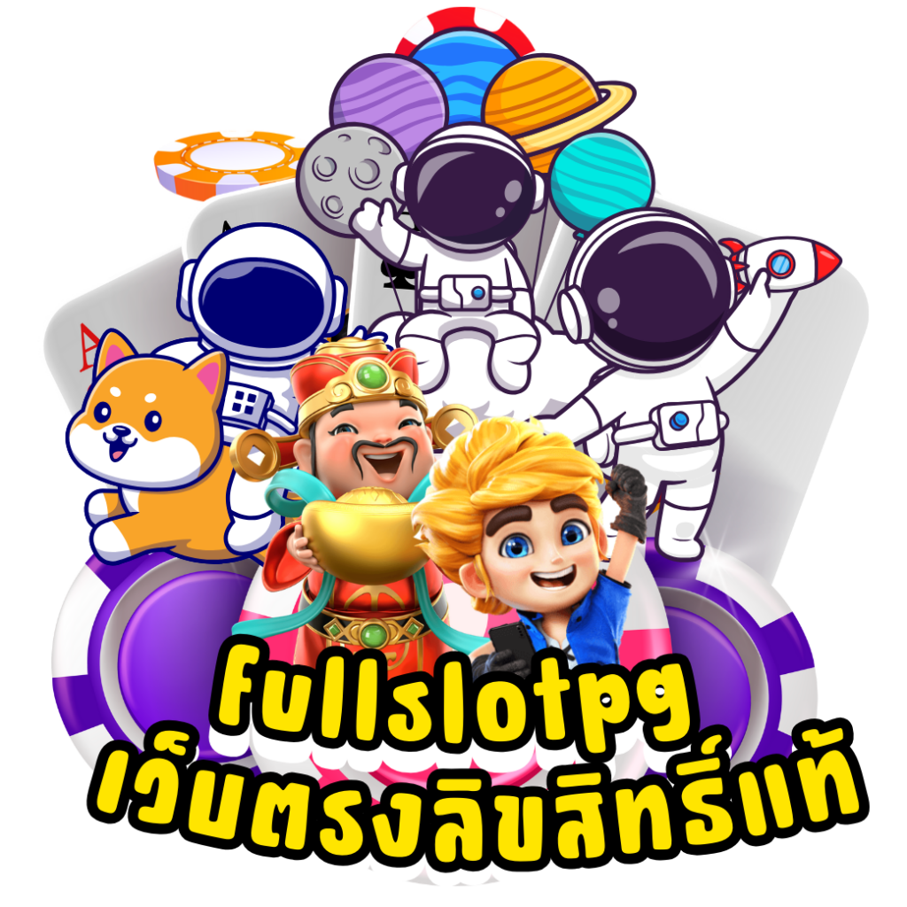 ผลบอลวัน นี้ ค้นหาอันดับหนึ่งด้านคาสิโนออนไลน์ ตรงใจสายเดิมพันล่าสุด