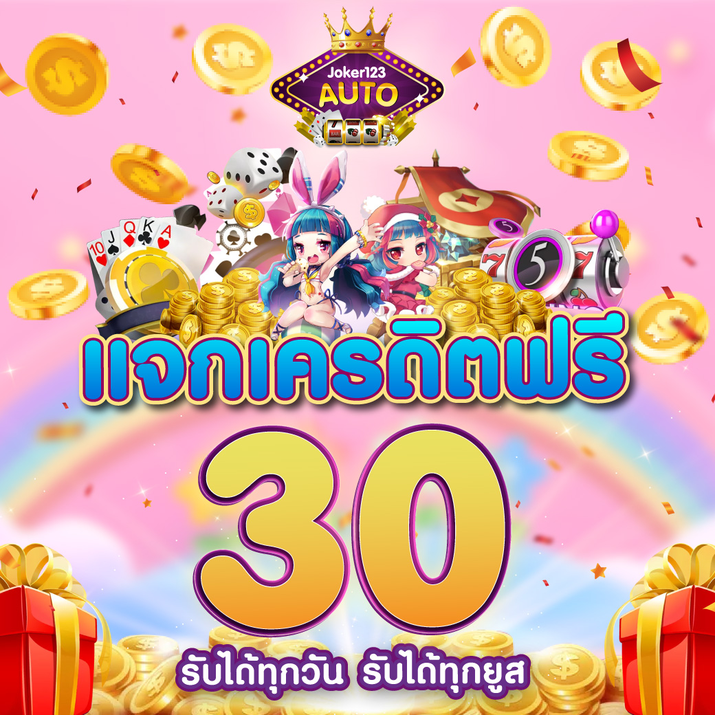 ผลบอลสด7m พร้อมราคา ล่าสุดทุกแมทช์ ครบทุกลีก ล่าสุด