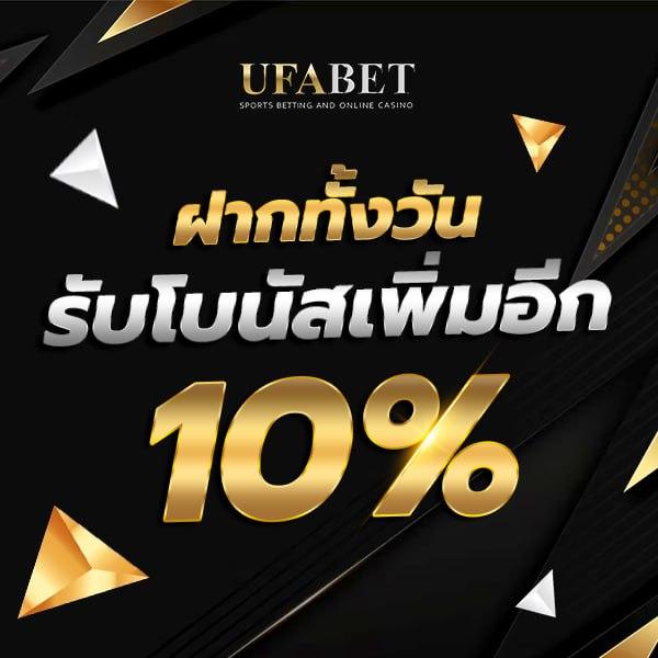  ผลบอลสด mobi สดครบทุกลีก จบในเว็บเดียว จ่ายจริง 2024