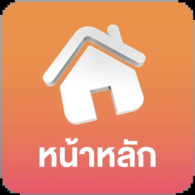 ผลบอลสด บ้านผลบอล ผลบอลวันนี้ 7m 888 Livescore อัปเดตสดทุกแมตซ์