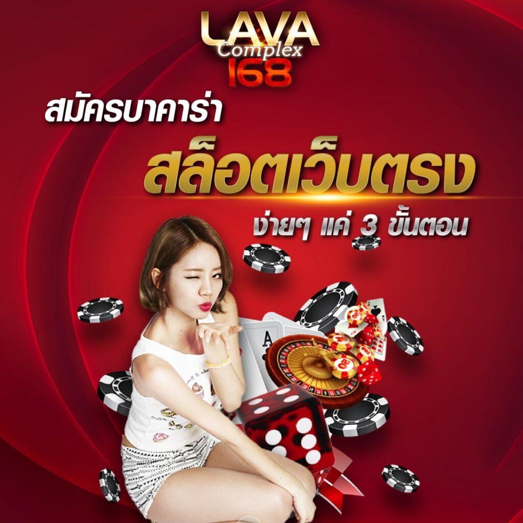 ผลบอลสดวันนี้ ทุกลีก เช็คผลแบบเรียลไทม์ อัปเดตล่าสุดจากเว็บไซต์ยอดนิยม