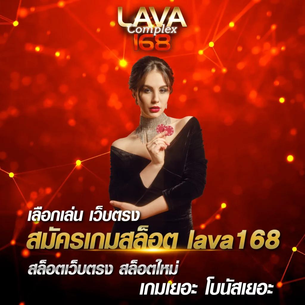 ผลบอลสดสำรอง1 เว็บดีอันดับหนึ่ง แทงง่ายได้เงินจริง สายดูบอลไม่ควรพลาด