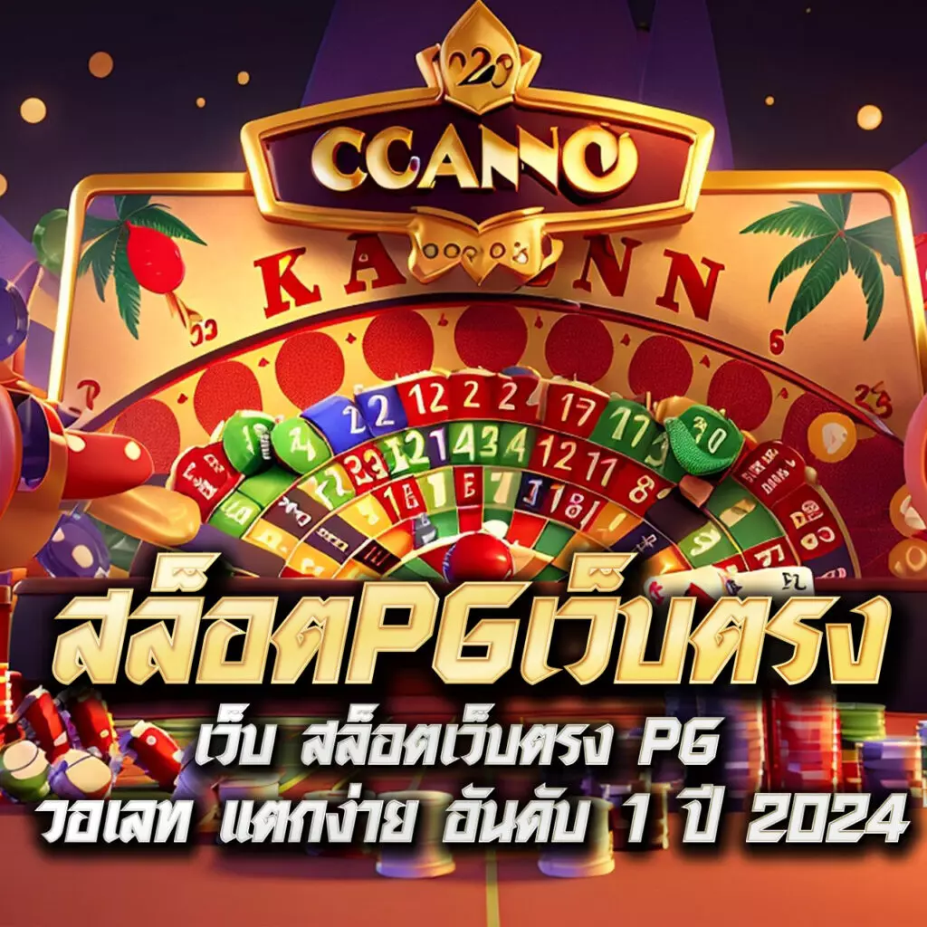 ผลบอลสดเมื่อคืนนี้ทุกลีก ล่าสุดฟรีพร้อมสถิติครบทุกคู่