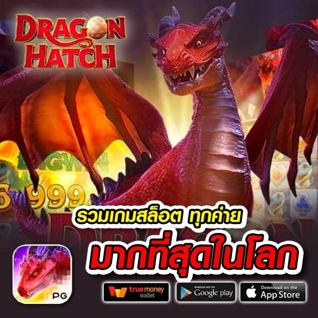 ผลบอลเมื่อคืน ทุกลีก 7m อัปเดตล่าสุด ปังทุกแมตช์