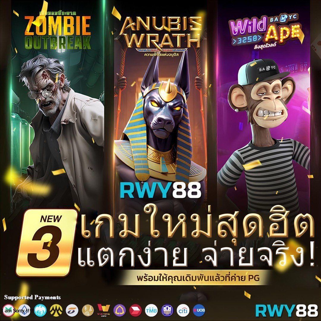 ผลบอลเมื่อคืน บ้านผลบอล ทุกลีก เชื่อถือได้อันดับ 1