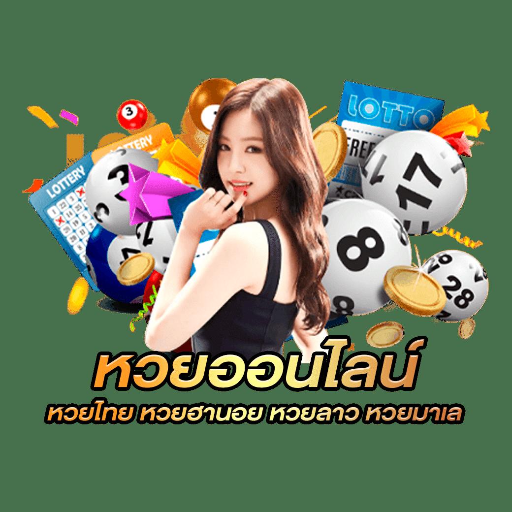 ผลบอลเมื่อคืน บ้านผลบอล วิเคราะห์สกอร์สดทุกลีกแม่นยำ รวดเร็ว