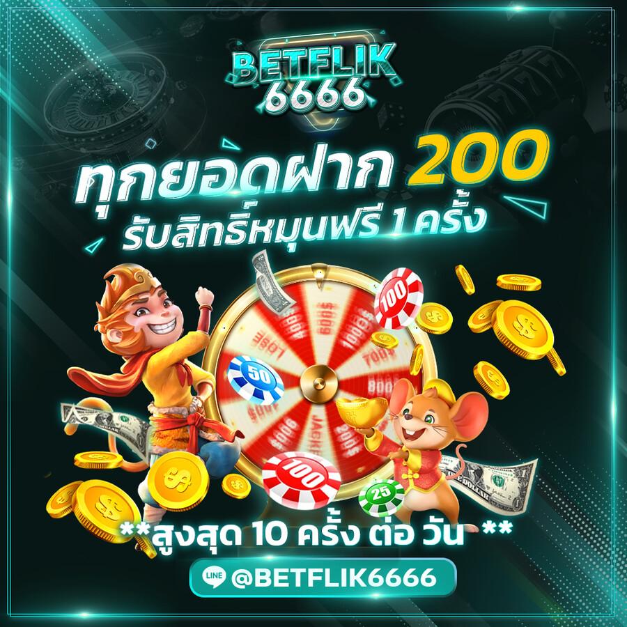 ผลบอลเมื่อคืน พรีเมียร์ลีก ล่าสุด วิเคราะห์และผลสกอร์เรียลไทม์