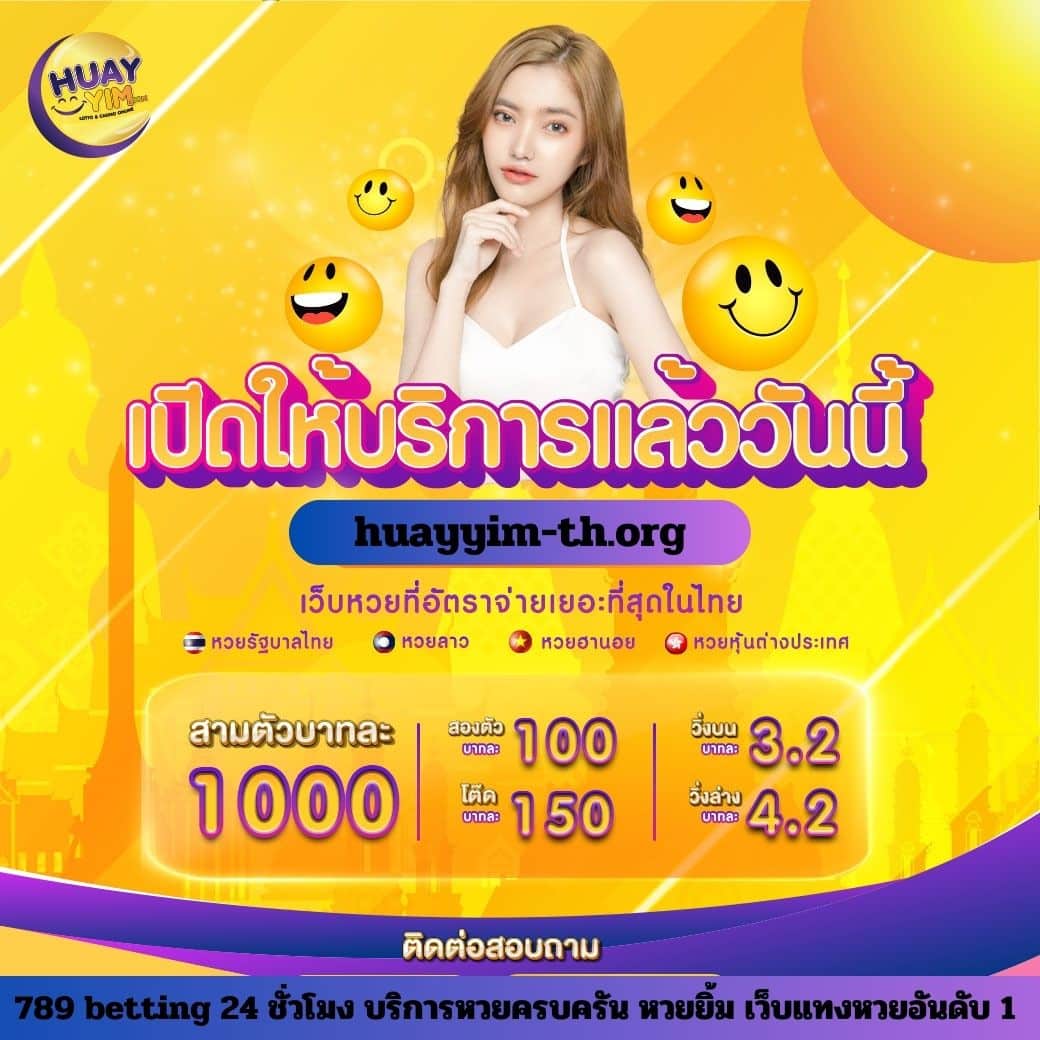 ผลบอลเมื่อคืน พรีเมียร์ลีก อังกฤษ ติดตามผลบอลสดแบบเรียลไทม์ อัปเดตทันใจทุกแมตช์