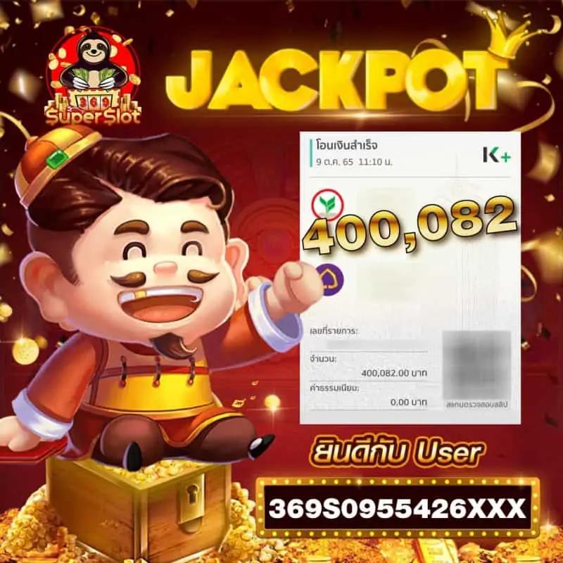 ผลบอลเมื่อคืน พรีเมียร์ลีก อังกฤษ: ผลการแข่งขันล่าสุด 2025