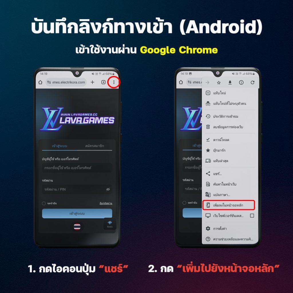 ผลบอลเมื่อคืนทุกคู่ สยามสปอร์ต ทางเข้าเว็บพนันออนไลน์อันดับหนึ่ง