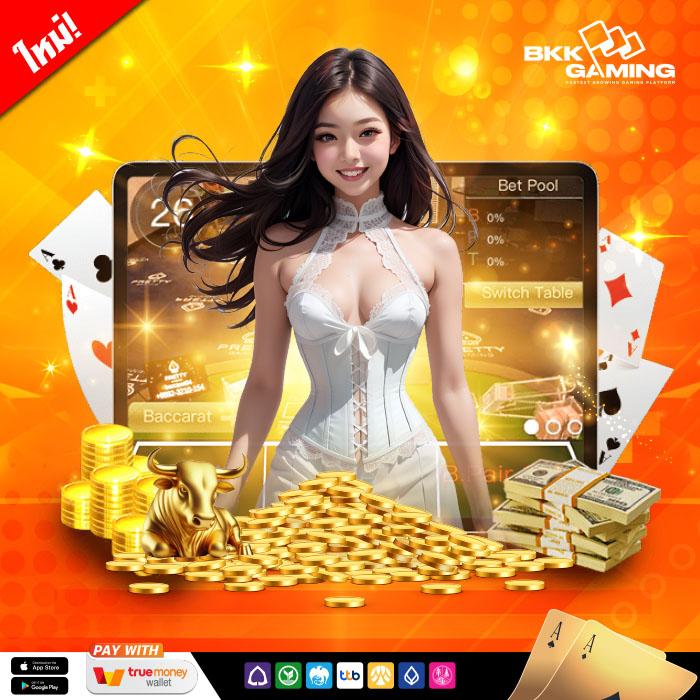 ผลบอลเมื่อคืนนี้ ทุก ลีก - เดิมพันคาสิโนออนไลน์ที่ดีที่สุด 