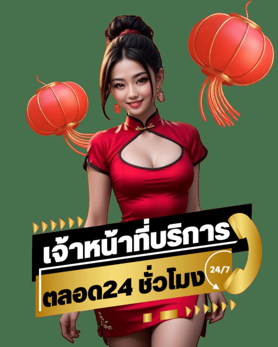 ผลบอลเมื่อคืนนี้ ศูนย์รวบรวมผลทุกลีกล่าสุดอันดับหนึ่ง