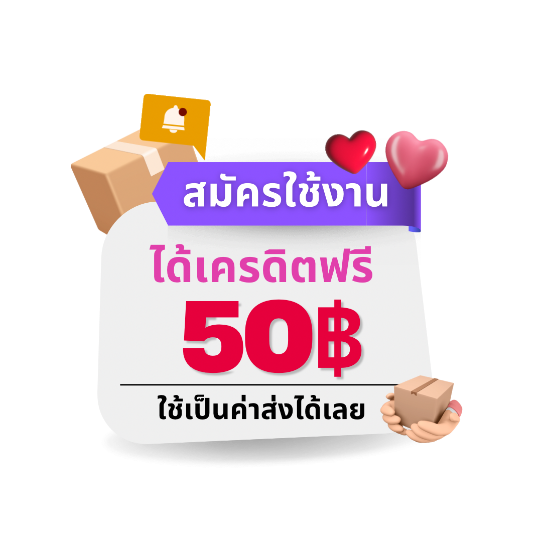 ผลบอลเมื่อคืนนี้ทุกลีกล่าสุด อัปเดตผลบอลสดฟรีทุกคู่