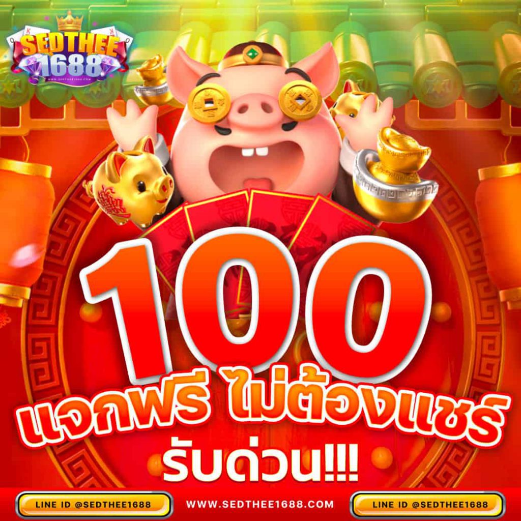 ผลบอลไทย thscore vip วิเคราะห์ผลบอลสด พร้อมอัปเดตล่าสุดในทุกแมตช์