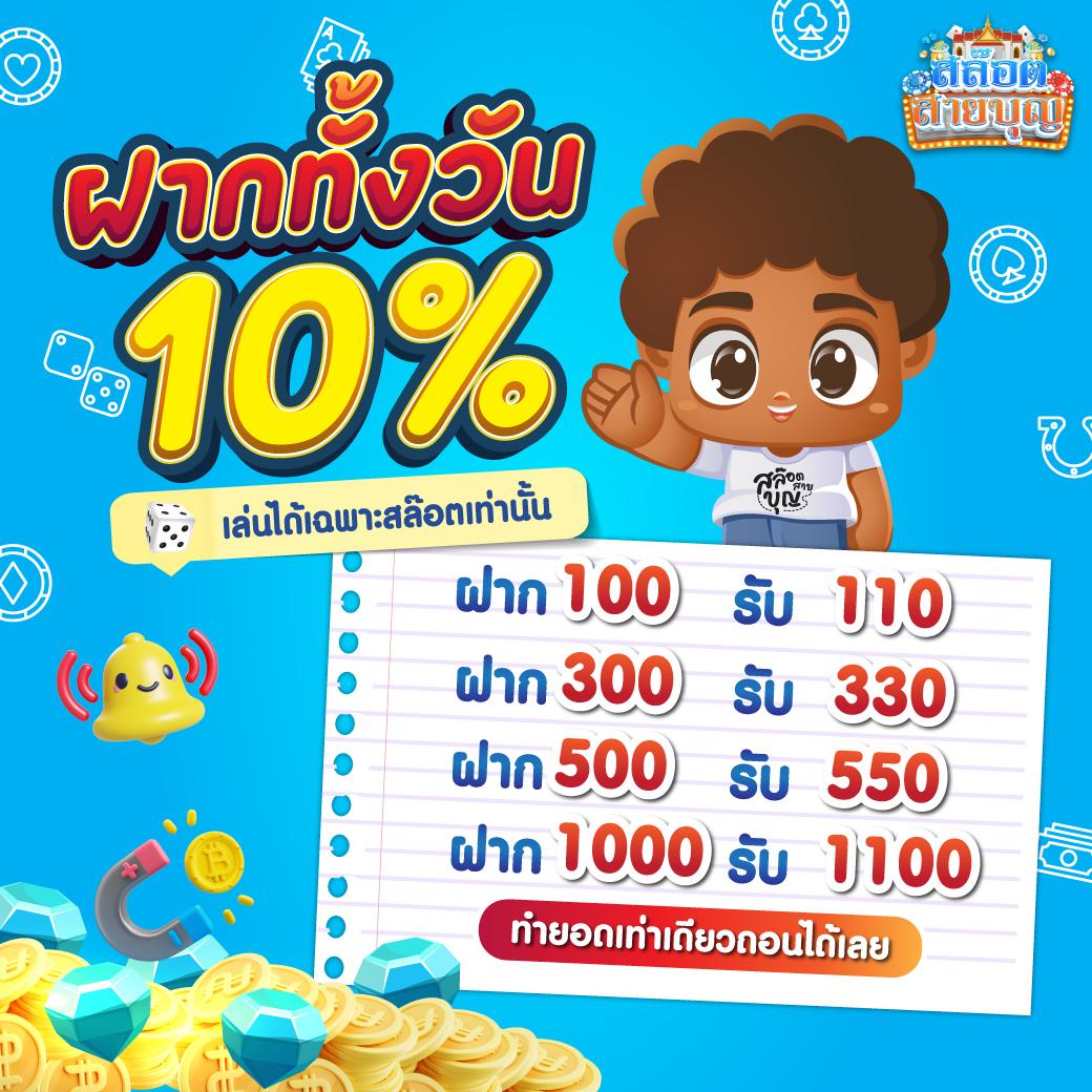 ผลบอลไทยล่าสุด สดทุกนัดที่เว็บไซต์ thscore.co.th พร้อมอัปเดตผลบอลอย่างรวดเร็ว