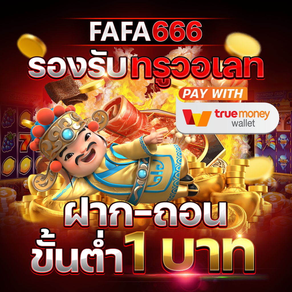 ผลบอลไทยสด ทุกแมตช์ คมชัดกับ thscore ผลบอล 888 อัปเดตเร็ว