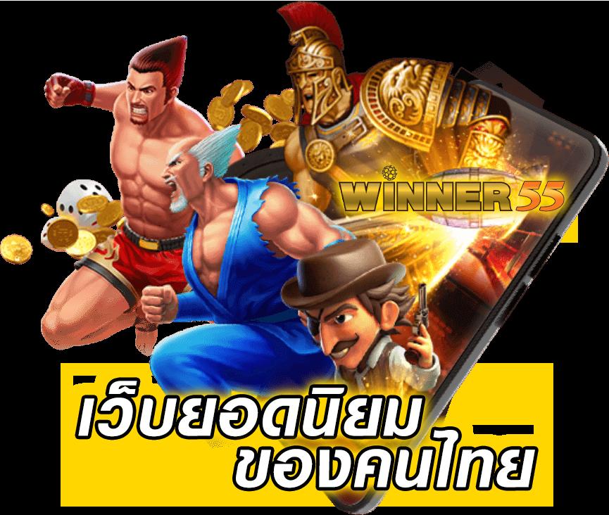 ผลบ้านผลบอล เว็บตรง มั่นใจ ตรวจผลแม่นยำ ไม่มีสะดุด