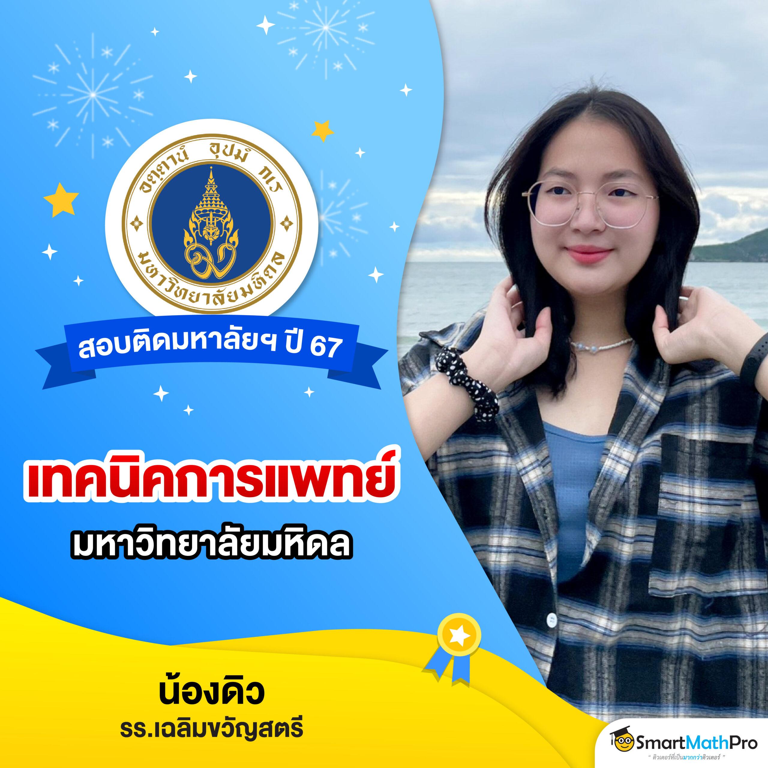 ผลบาสสด 7m เว็บคาสิโนออนไลน์อันดับ 1 สมัครง่าย ฝากถอนเร็ว