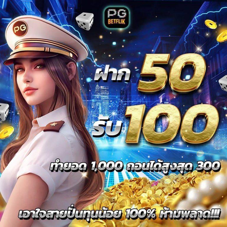 ผลฟุตบอลพรีเมียร์ลีกเมื่อคืน - อัปเดตสกอร์และคลิปย้อนหลังล่าสุด