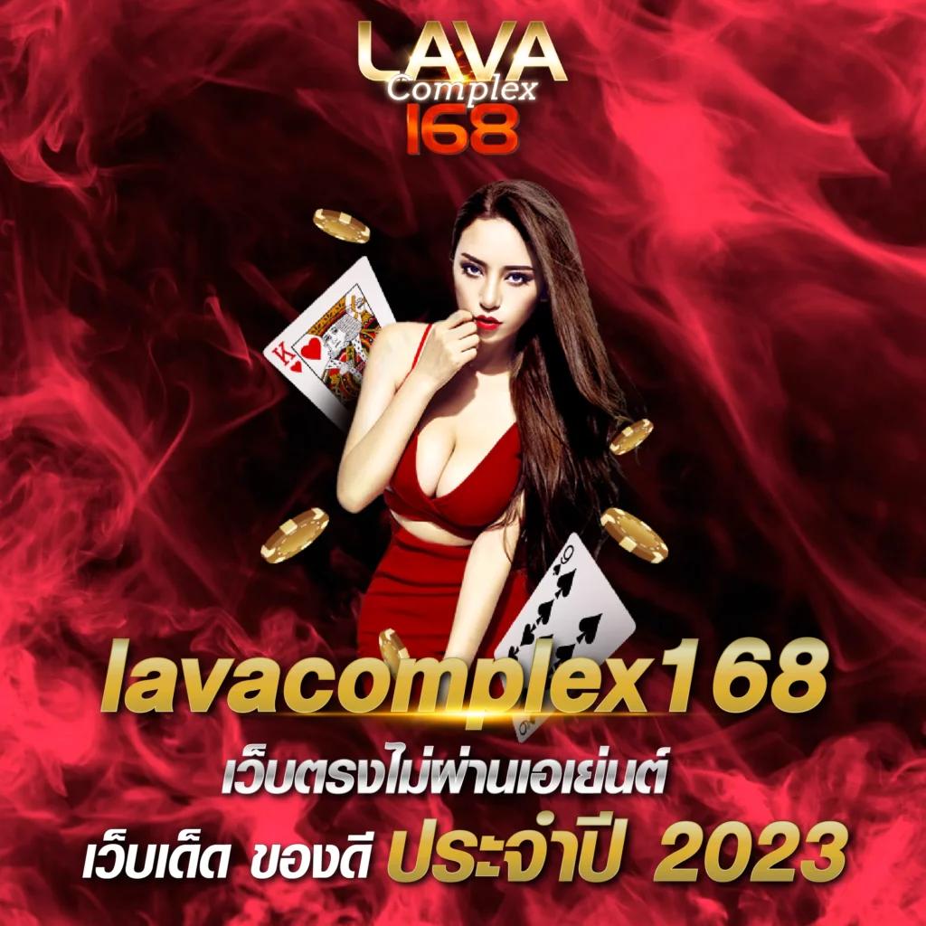 ผลฟุตบอลพรีเมียร์เมื่อคืนนี้ ล่าสุด เว็บตรง ไม่ผ่านเอเย่นต์ สมัครง่าย ได้เงินจริง
