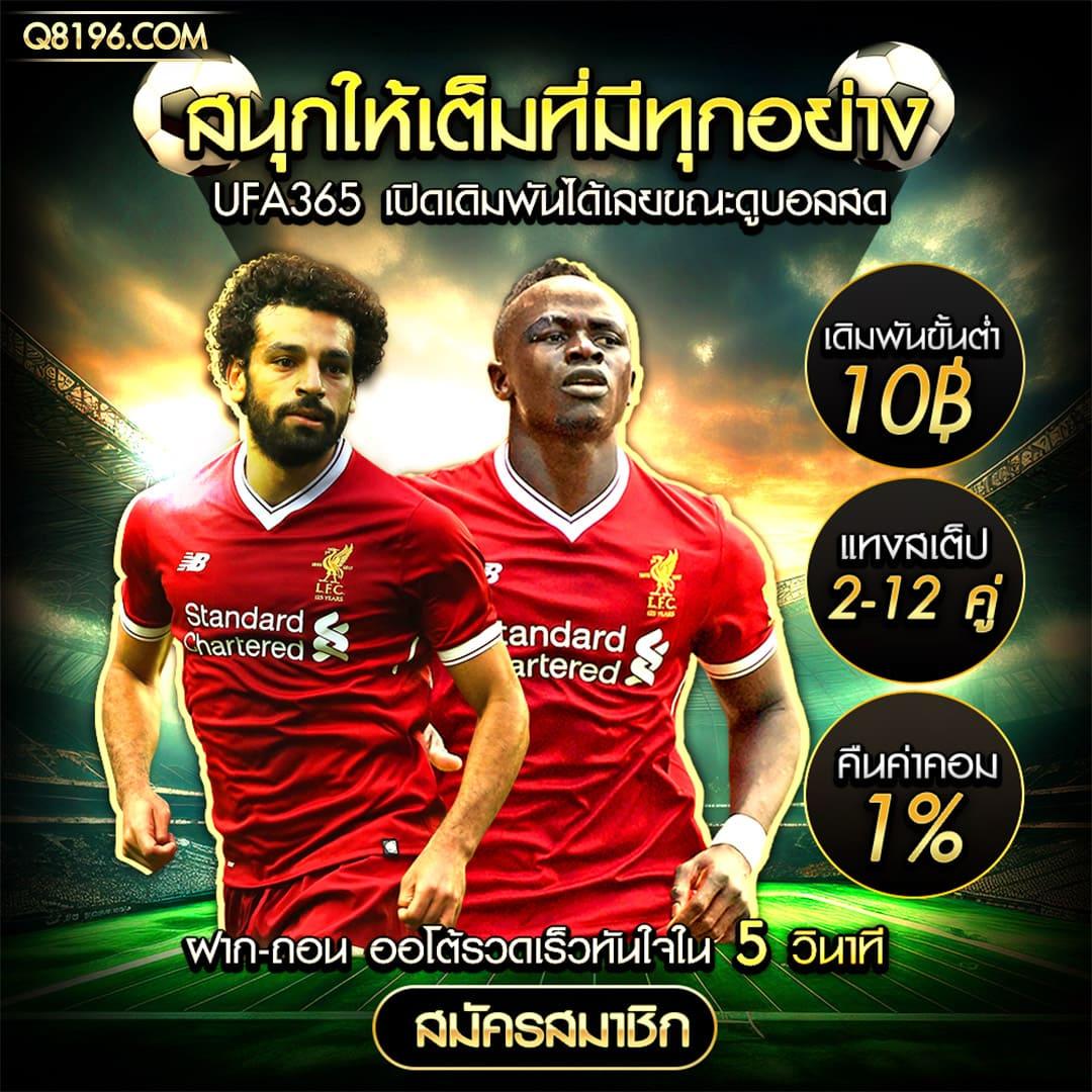 ผลหวยยี่กี lottovip แพลตฟอร์มอันดับหนึ่งสำหรับนักเสี่ยงโชคไทย
