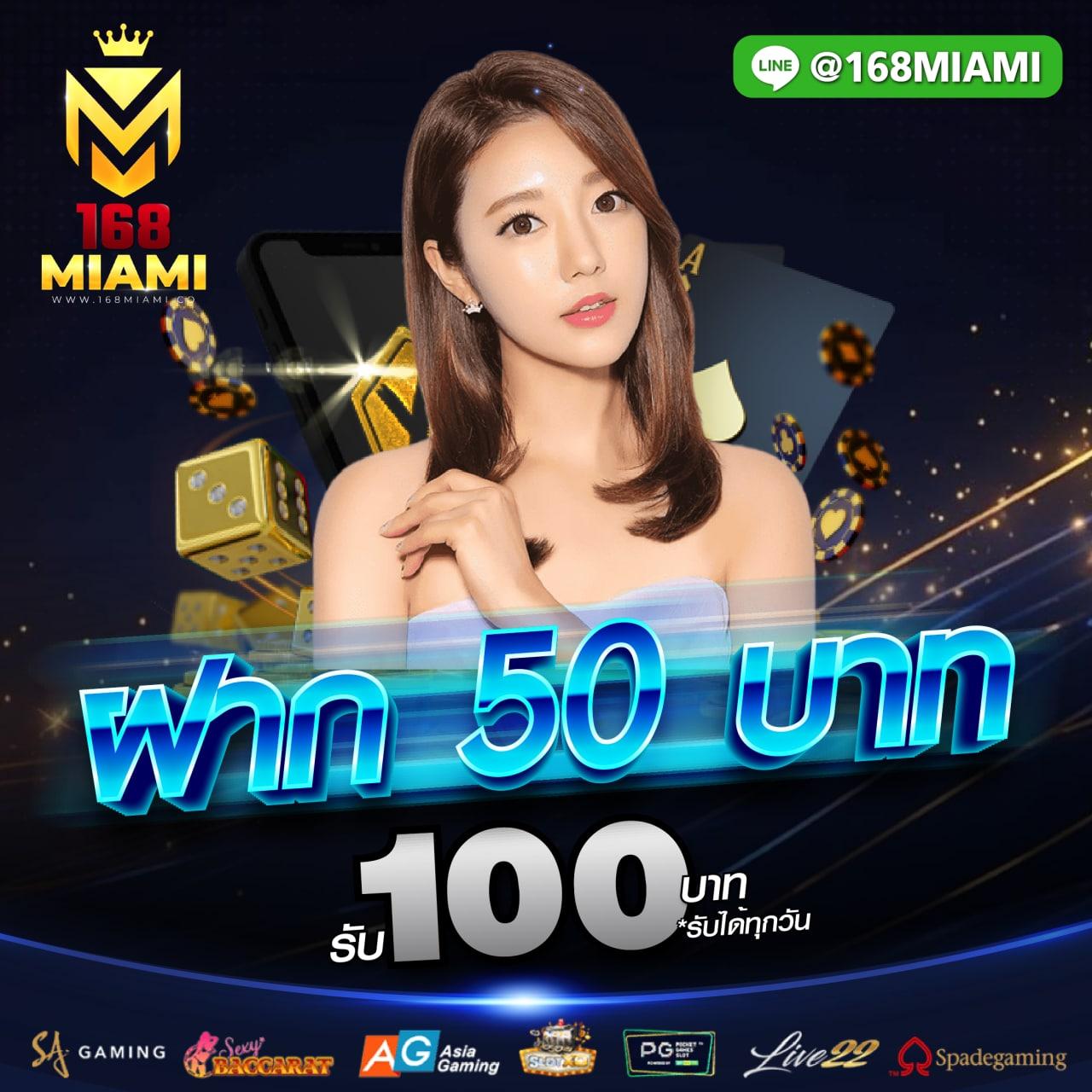 ฝาก15รับ100 วอเลท pg โปรโมชั่นสุดคุ้ม รับโบนัสทันทีสล็อตใหม่ล่าสุด
