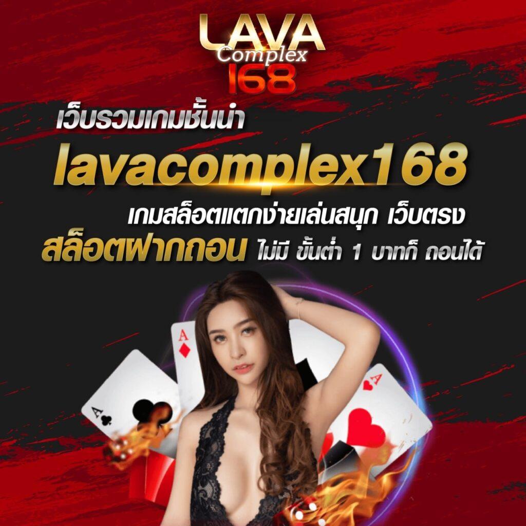 ฝาก1รับ100 ล่าสุด โปรโมชั่นสุดคุ้ม พร้อมเล่นเกมสนุกทุกวัน