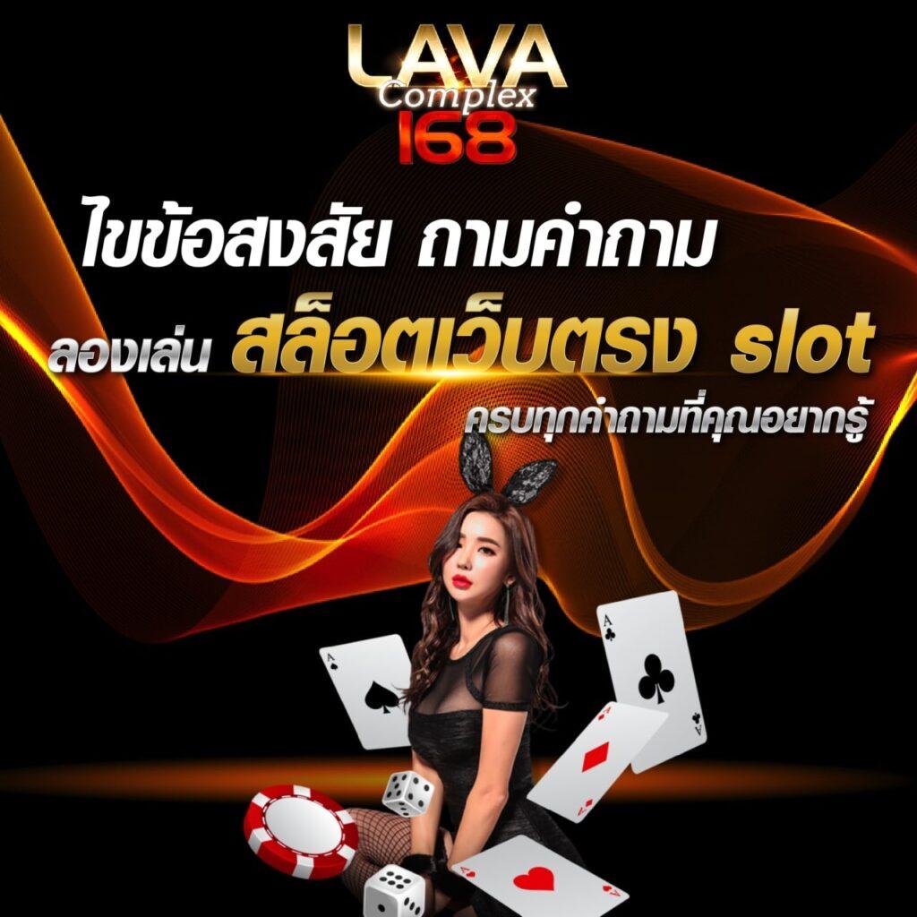 ฝาก 100 รับ 200 โปรโมชั่นเด็ด คาสิโนชั้นนำในไทย