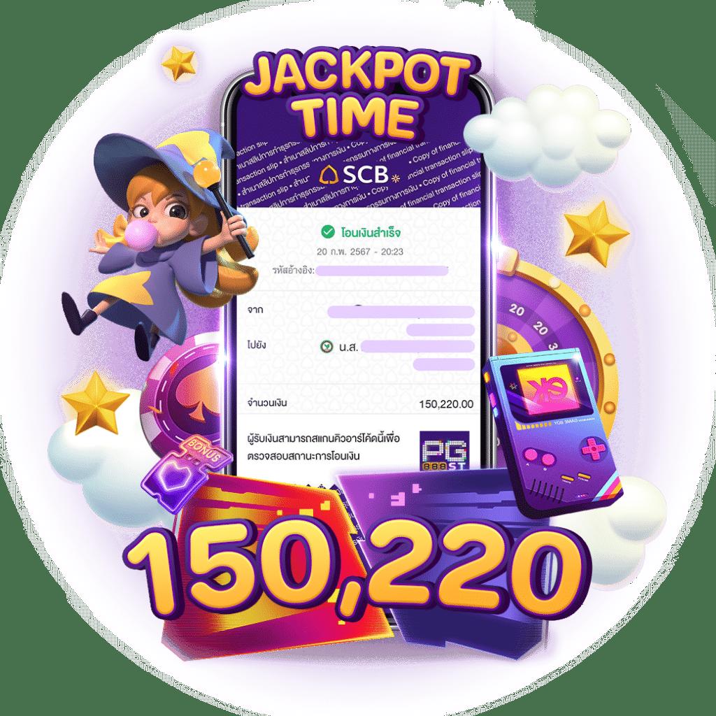 ฝาก 1 บาท ฟรี 50 บาท ล่าสุด ฟรีสปิน วอเลท กดรับเอง เล่นง่ายปลอดภัย