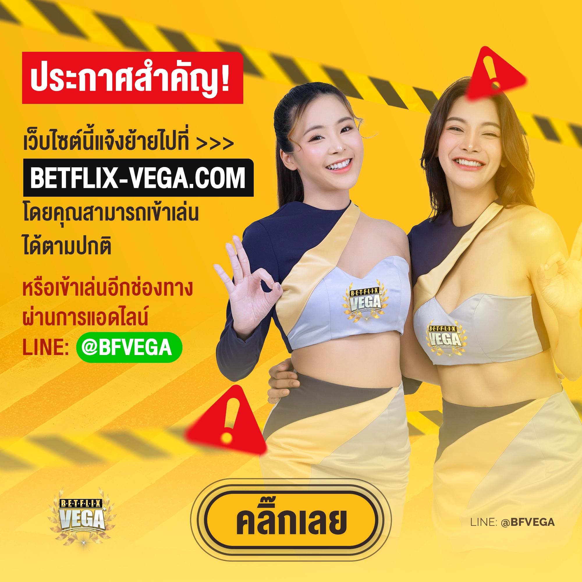 ฝาก 1 รับ 100 วันนี้ โปรโมชั่นแรงสุดในประเทศไทย