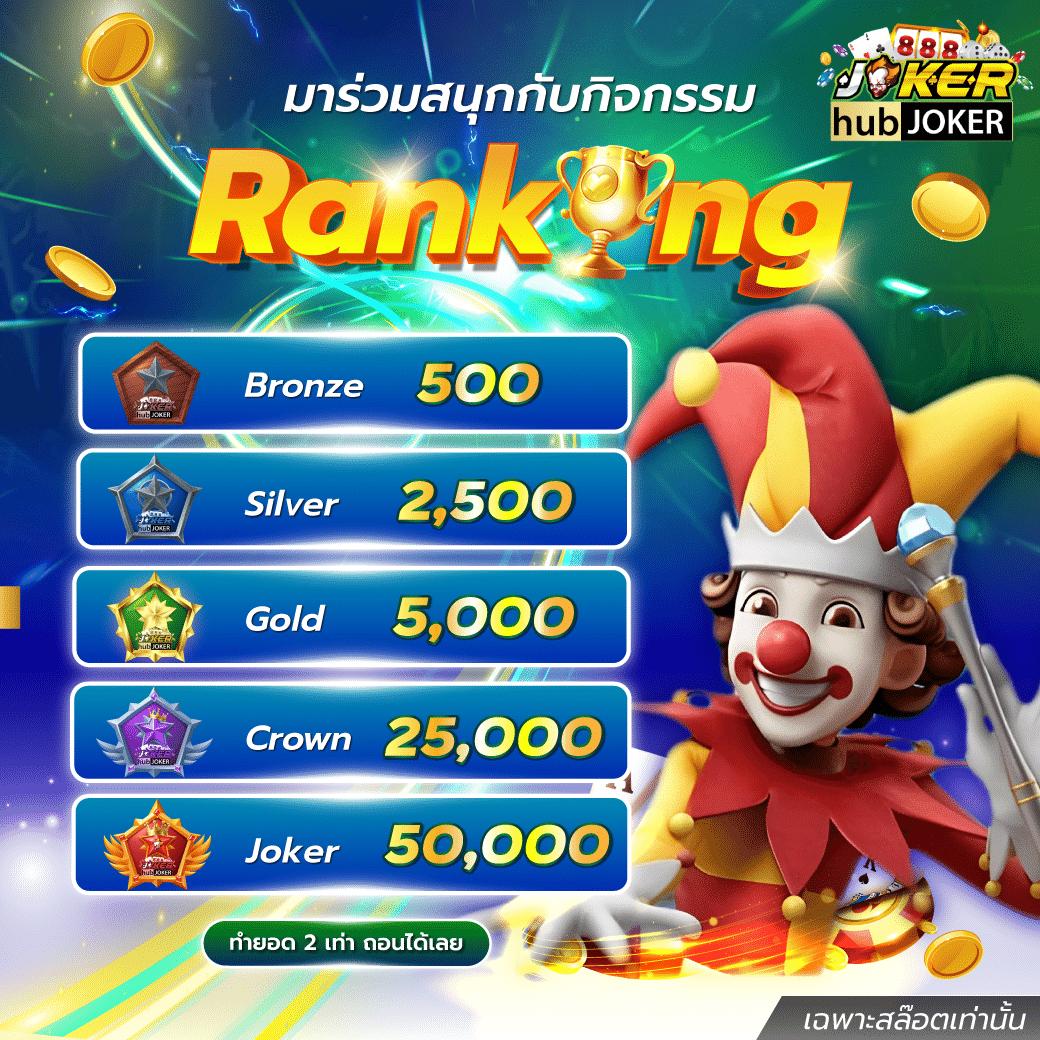 ฝาก 20 รับ100 ล่าสุด ทํา 300 ถอน 200 พร้อมโปรโมชั่นเด็ด