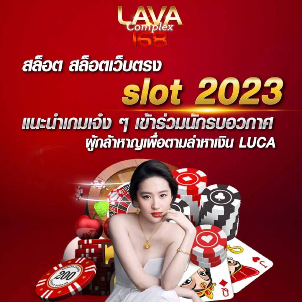 ฝาก 20 รับ 100 โปรโมชั่นสุดคุ้มคาสิโนออนไลน์ใหม่ล่าสุด
