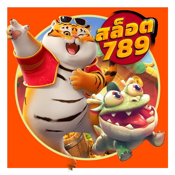 ฝากผ่าน Google Play กับ slot เกมชั้นนำแนวใหม่ เว็บตรงแท้ 2024