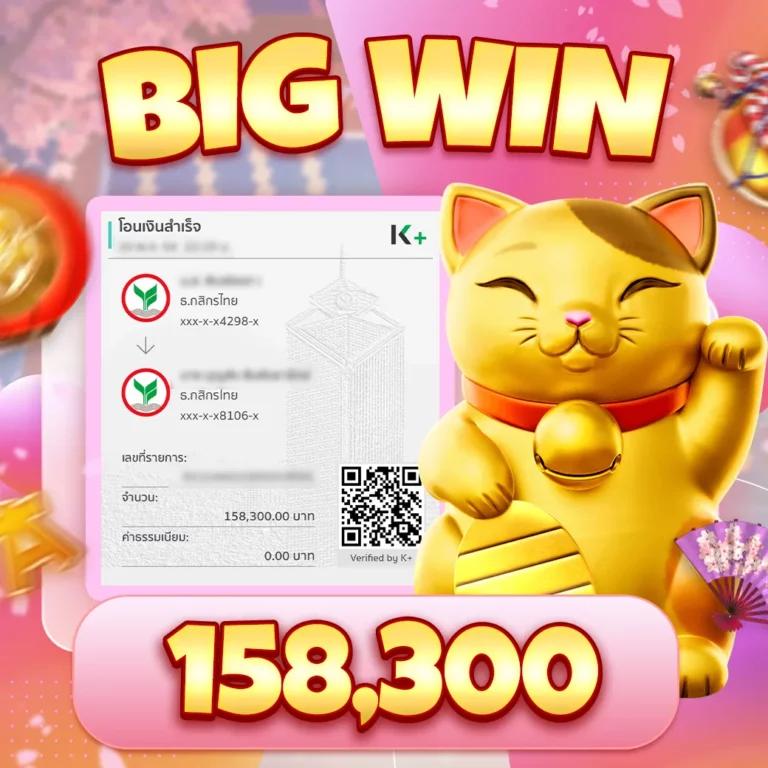 พนันบอลต่างประเทศคืนนี้ ค้นหาเว็บไซต์ดีที่สุดในประเทศไทย