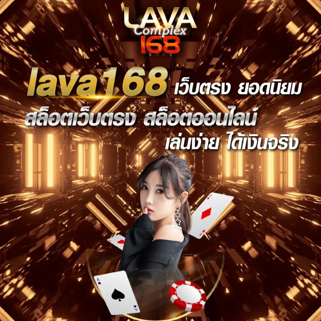 พนันบอลสดกับ ผลบอลสด 7m888 ลุ้นผลง่าย จบไว ระบบปลอดภัย