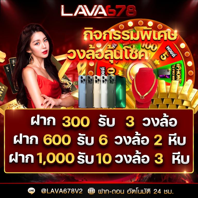 พนันบอลสดออนไลน์: อัปเดตผลเร็วทันใจ พร้อมบริการอันดับ1