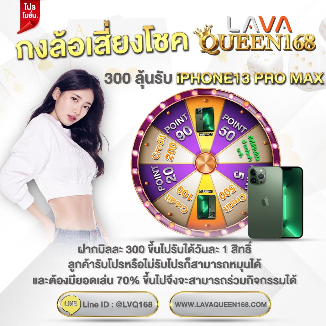 พนันออนไลน์เว็บตรง ทดลองเล่นฟรี ถอนง่าย ไม่มีขั้นต่ำ
