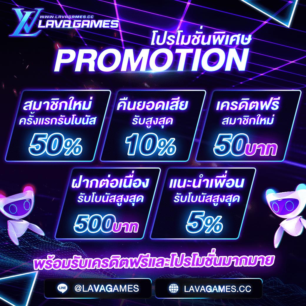 ฟิก888 คาสิโนชั้นนำ เดิมพันง่าย จ่ายเร็ว ปลอดภัย 100%