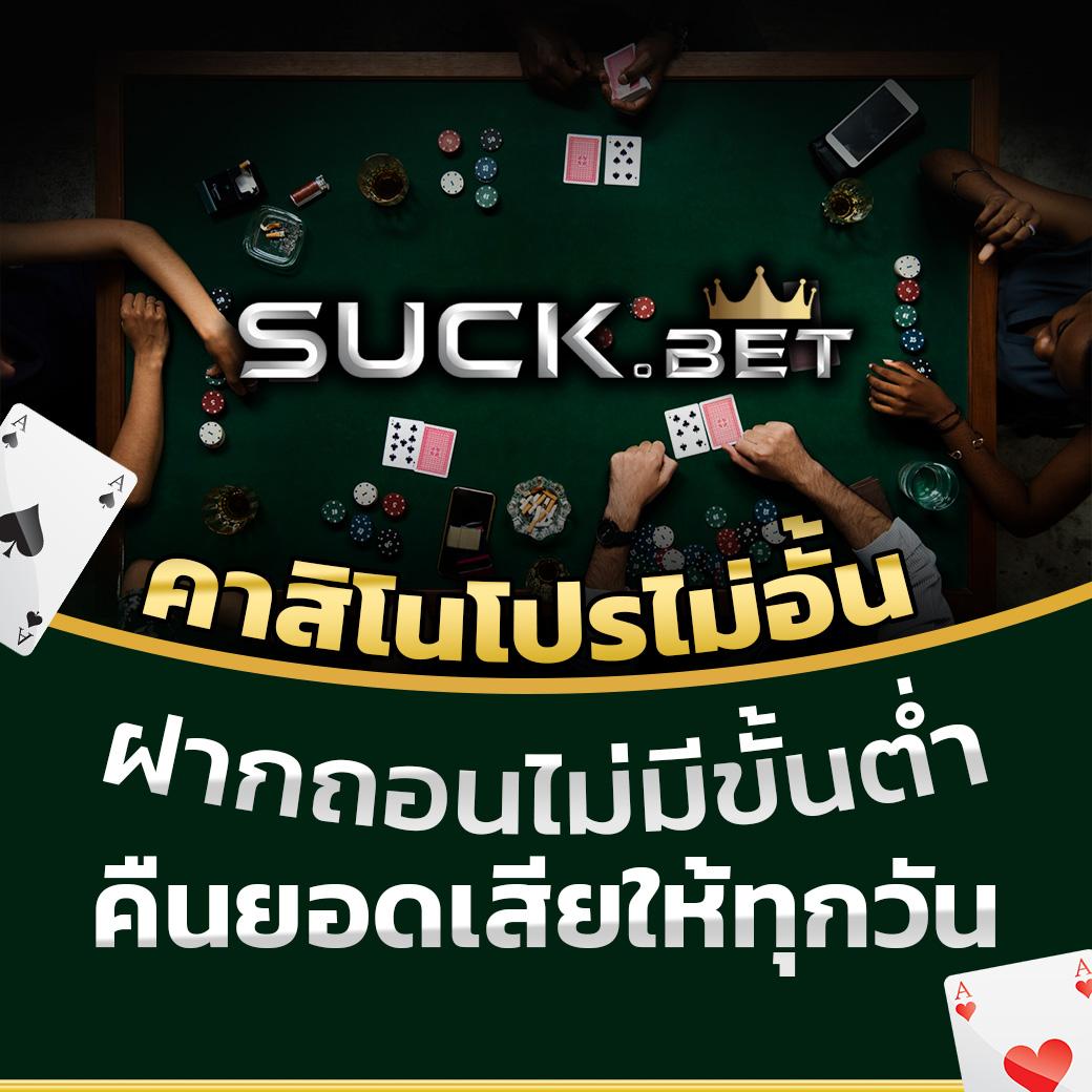 ฟุตบอลพรุ่งนี้ แพลตฟอร์มเล่นพนันบอลที่มั่นใจที่สุดในไทย