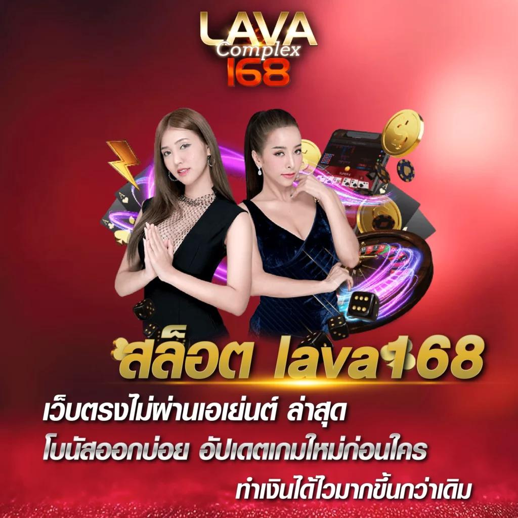 ฟรีเครดิต 188 บาท ล่าสุด โบนัสแรงสุดในไทย 2024