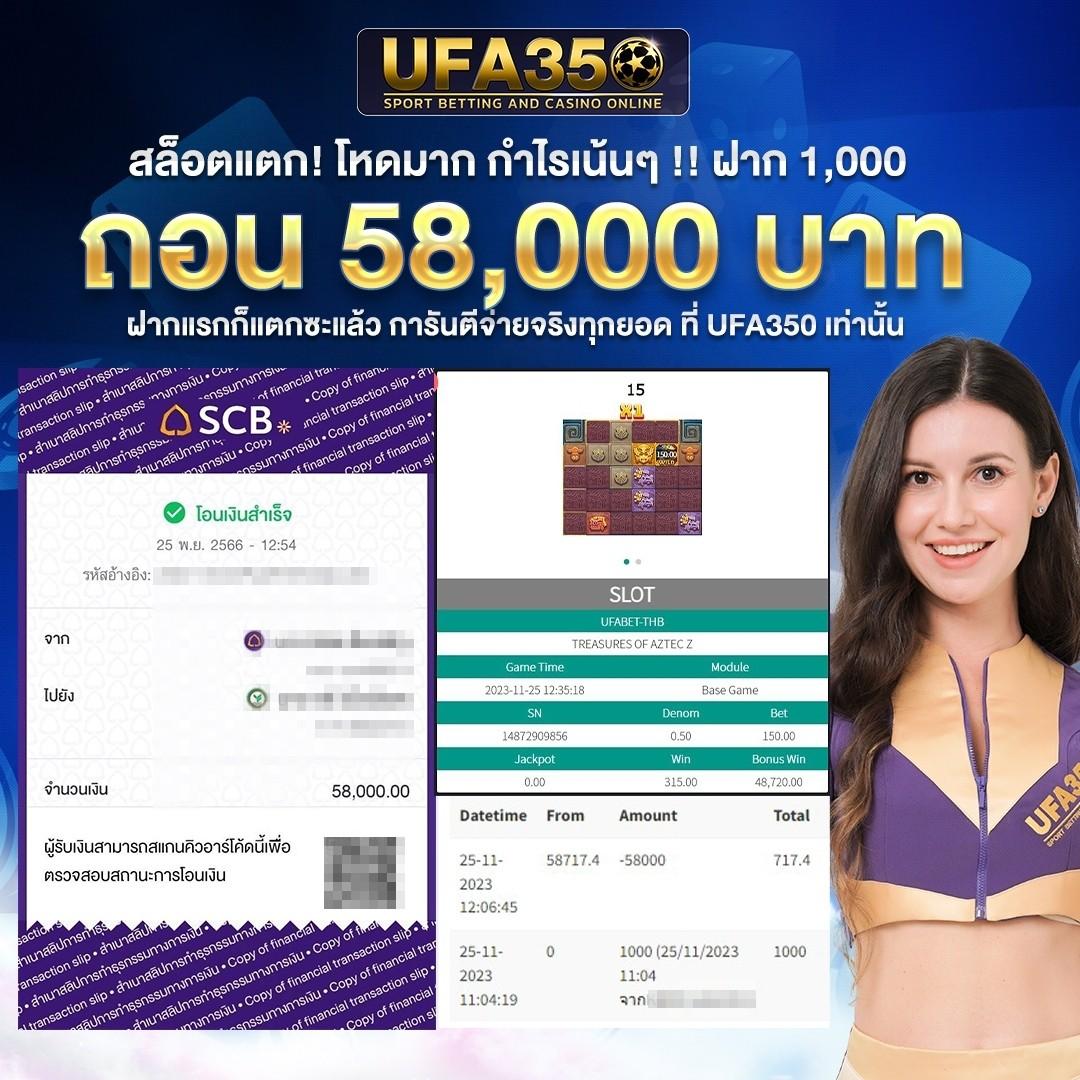 มีสล็อต แบรนด์คาสิโนออนไลน์ เล่นง่าย จ่ายเต็ม ระบบทันสมัย