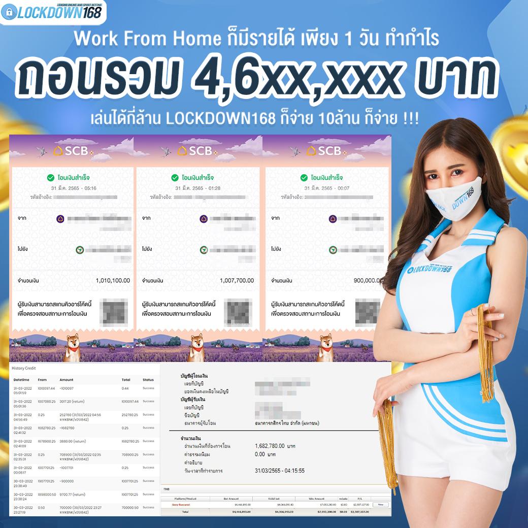 ยู ฟ่า 777 แพลตฟอร์มคาสิโนออนไลน์ยอดนิยม เปิดประสบการณ์ใหม่ล่าสุด