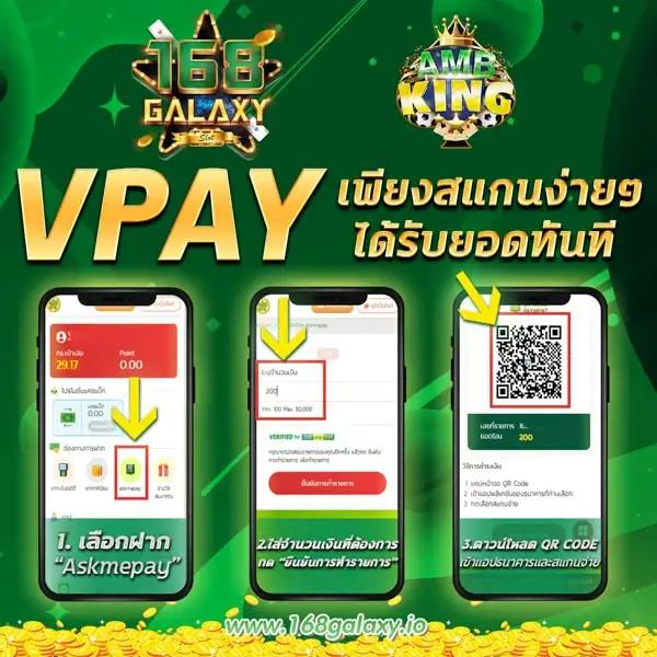 ยี่กี lottovip แพลตฟอร์มคาสิโนออนไลน์ยอดนิยม อัปเดตล่าสุด 2024