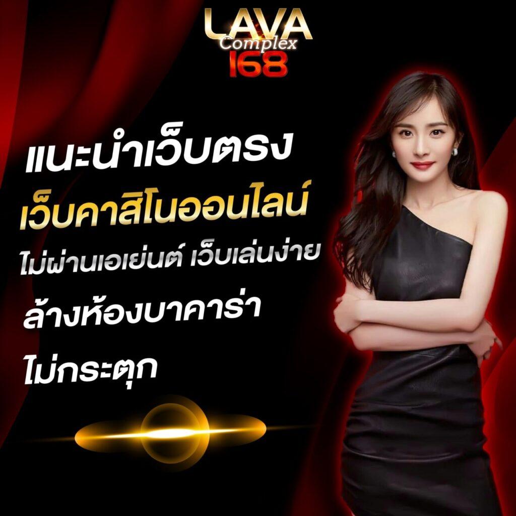 ยักษ์ เขียว สล็อต: คาสิโนเกมสล็อตที่ดีที่สุดในไทย 2025
