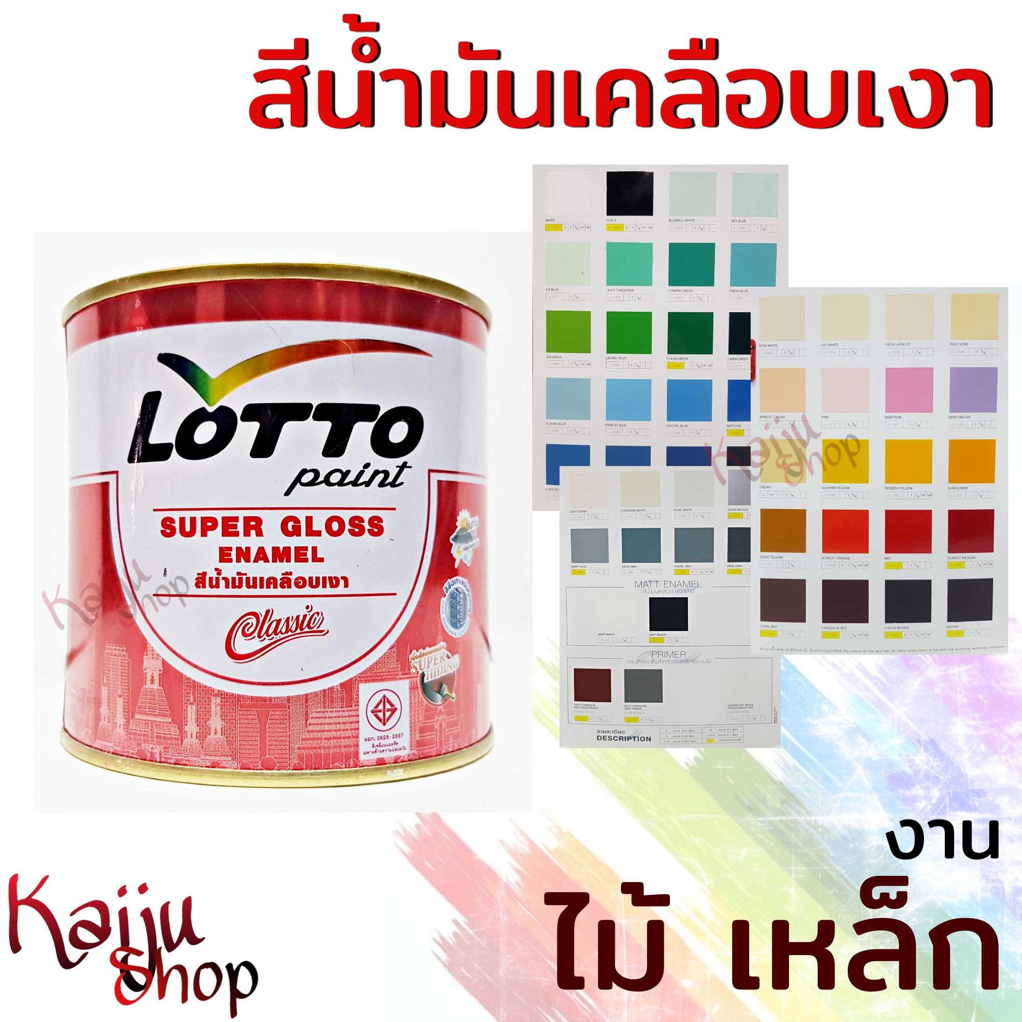 ยูฟ่า877 เว็บคาสิโนออนไลน์ครบวงจร ระบบทันสมัย เล่นง่าย จ่ายจริง