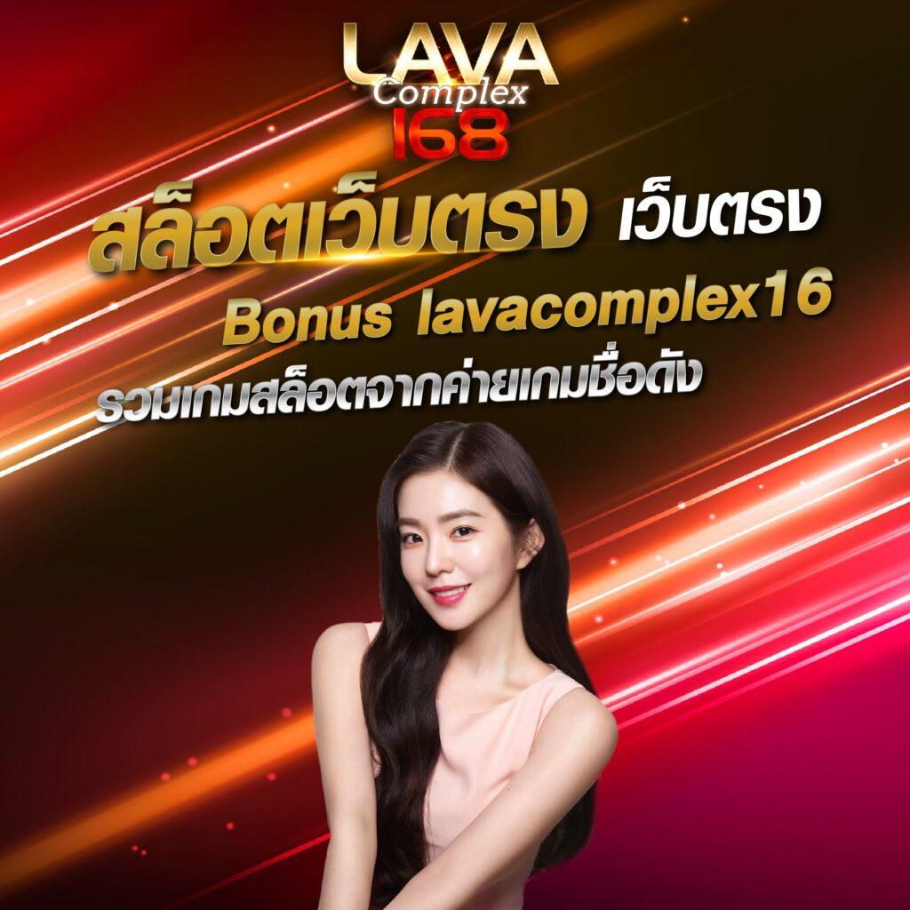 ยูฟ่า8899 คาสิโนสุดฮิต รวมเกมสล็อตและเกมไพ่ระดับพรีเมียม