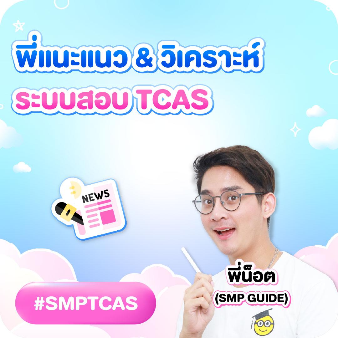ยูฟ่า 777 แพลตฟอร์มคาสิโนออนไลน์ยอดนิยม มอบความสนุกสุดมันส์ 2024